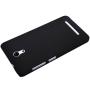 Nillkin Super Frosted Shield Matte cover case for ASUS X002 order from official NILLKIN store